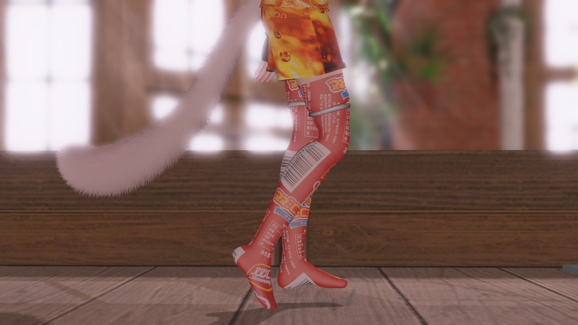 双汇王中王嗨丝[11]